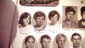  : 1968  .JPG