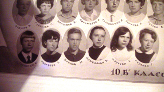1968  .JPG, 928784 