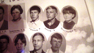 1968  .JPG, 923168 