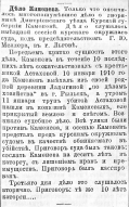  : 20190624_202646.jpg