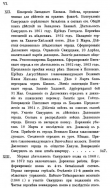 6.JPG, 158096 