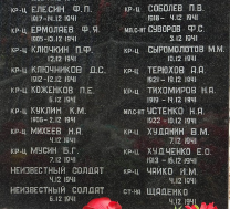 4.jpg, 207128 