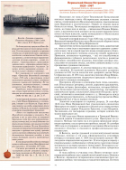 3.jpg, 1974339 