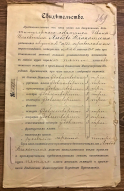  :       1911 1.jpg