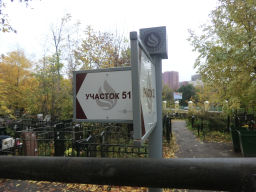  : CIMG8848.JPG