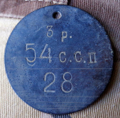  :  54 .jpg