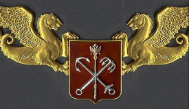 ������������� ����: uh_chl ����� �����.jpg