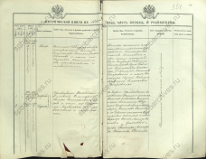  :   1911.jpg