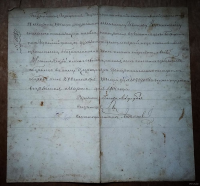 kuch_mih_iv2.jpg, 173388 