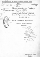 1-1 .jpg, 248831 