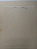  2  .jpg, 1934557 