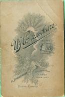02.jpg, 647152 