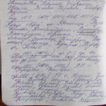  :  (02.07.2019 14-34-52).jpg
