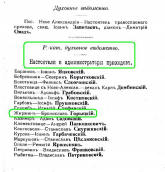  :   -   .1906 .259.JPG