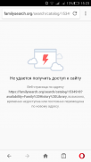  : Screenshot_2019-07-03-15-23-41.jpeg