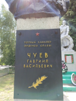  : IMG_20190703_145224.jpg