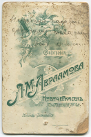   2.jpg, 188846 