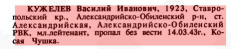  :  .. . ...2.JPG