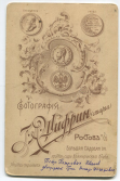     2.jpg, 149749 