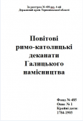  :  (05.07.2019 12-25-56).jpg