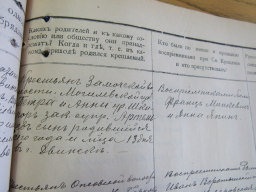 1911,,   . . .jpg, 209875 
