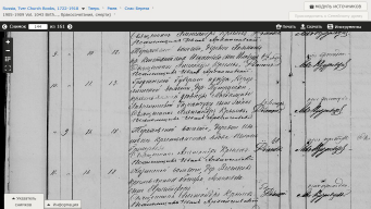 1908,,,1.5      .,-    %E, 191863 