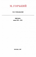 EDC953D5-8A62-403C-A132-8F9CD1EB029A.jpeg, 52699 
