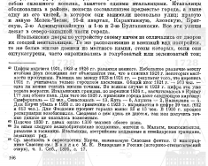 166-2.png, 239427 