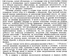 168.png, 242350 