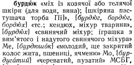  : p0299-sel.jpg