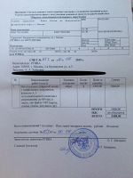  : 2019-07-11 07.31.03.jpg