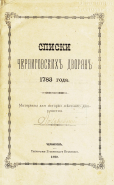  : a600bfbfc9be16d83d02d166d60be151e4dced7f.jpg