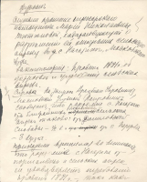  : 1697535.jpg