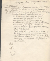 1697926.jpg, 102399 