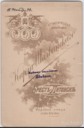 18.PNG, 719671 