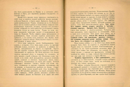 pdf (12).jpg, 436788 ����