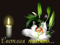  : svetlaya_pamyat_otkrytki_35_12082204-600x451.jpg