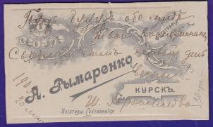  2.jpg, 195688 