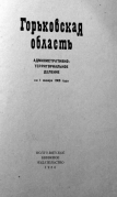 2.jpg, 155450 