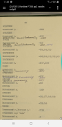  : Screenshot_20190714-114801_EBookDroid.jpg
