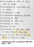 .. 2.jpg, 65914 