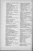  : img014.jpg