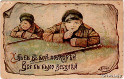 3.jpg, 124727 