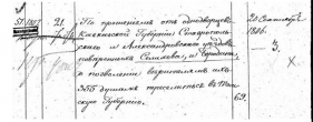  : . 1285. . 1. . 51.JPG