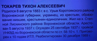  : 66797856_358998708120979_6511045183784615936_n.jpg