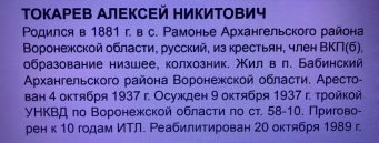  : 67243796_487776315304471_6643291349997060096_n.jpg