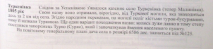 : P4090089.JPG