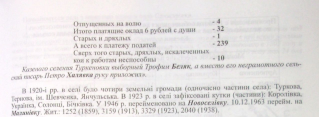  : P4090091.JPG