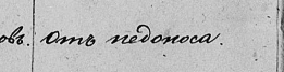  : record-image_undefined.jpg