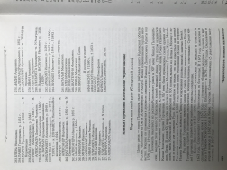  : 8B4034E5-A03B-4CB7-8D7C-1036A0F56CA5.jpeg